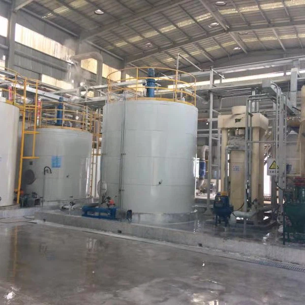 বর্ষিত ক্যালসিয়াম কার্বনেট